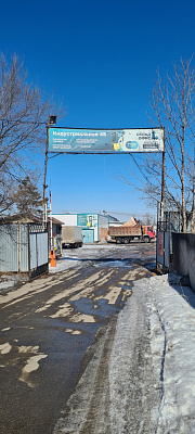 Хабаровск - фото 0